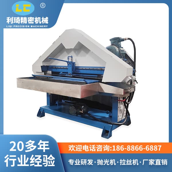 拋光機廠家如何優化拋光效率和節能性能